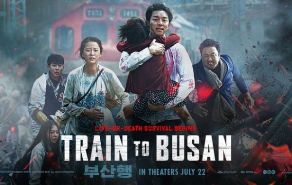 Film review: Train to Busan, Quad, Derby